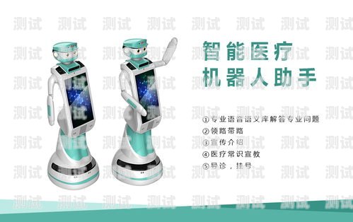 外國電話機(jī)器人現(xiàn)狀，技術(shù)創(chuàng)新與應(yīng)用挑戰(zhàn)外國電話機(jī)器人現(xiàn)狀如何