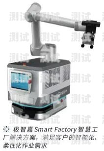 外國電話機器人現狀，技術創新與應用挑戰外國電話機器人現狀如何