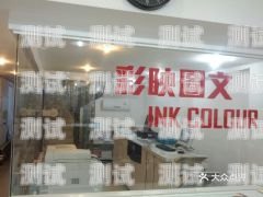 宜春電話機器人公司地址探秘宜春電話機器人公司地址在哪里