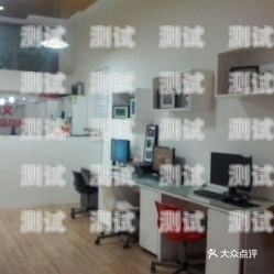 宜春電話機器人公司地址探秘宜春電話機器人公司地址在哪里