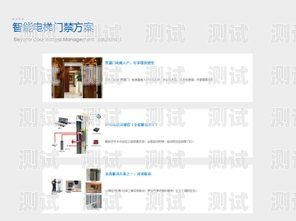 AI 電話機器人軟件使用指南ai電話機器人軟件怎么用的