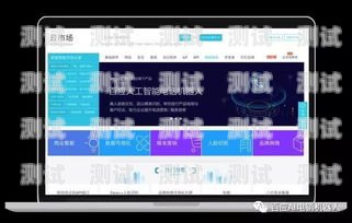 百應(yīng)電話機器人，呼和浩特的智能客服新選擇百應(yīng)電話機器人呼和浩特售后