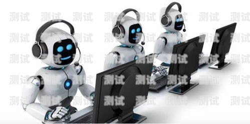 小語電話機器人有哪些小語電話機器人有哪些系列