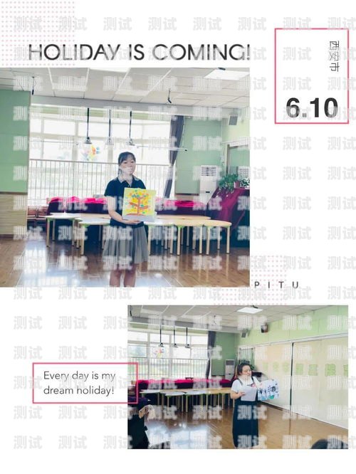 包頭市電話機器人維修，專業(yè)服務保障通訊順暢包頭市電話機器人維修點