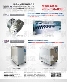 電話機(jī)器人案例之門窗行業(yè)電話機(jī)器人產(chǎn)品