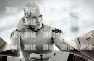 門薩維智能電話機器人，革新客戶服務的利器