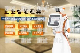 萬璽電話機器人選購指南萬璽電話機器人怎么選購