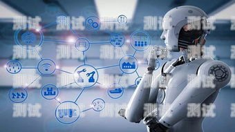 青羊 AI 電話機器人排行青羊ai電話機器人排行榜