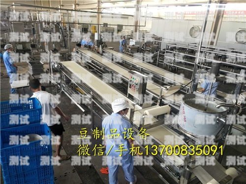 商丘市電話機(jī)器人公司，創(chuàng)新與發(fā)展的引領(lǐng)者商丘市電話機(jī)器人公司有哪些