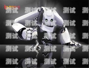 AI 電話機器人軟件的全面解析ai電話機器人軟件有哪些