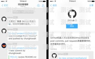 電話機器人靚號怎么設置電話機器人靚號怎么設置的