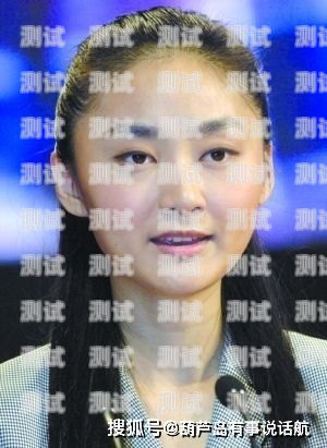 沈陽探意電話機器人售后，專業、及時、貼心的保障沈陽探意電話機器人售后電話