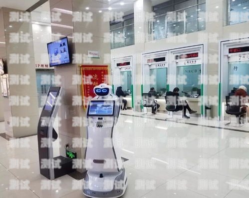 沈陽探意電話機器人售后，專業、及時、貼心的保障沈陽探意電話機器人售后電話