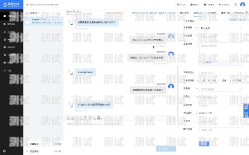 珠海客服智能電話機(jī)器人，提升客戶服務(wù)的新利器珠海客服智能電話機(jī)器人招聘