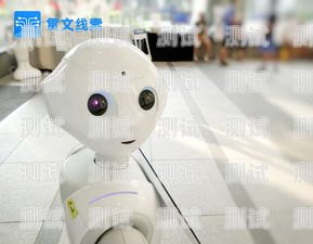 AI 電話機器人——開啟高效獲客新時代ai電話機器人獲客對外服務