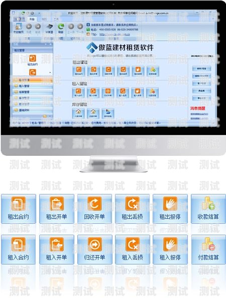 如何選擇適合的建材電話機器人軟件？建材電話機器人軟件哪個好用