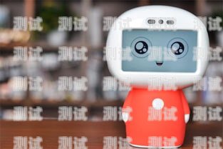探索惠州電話機器人的強大功能鍵電話機器人使用教程