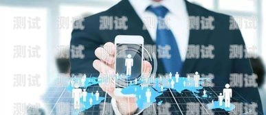 國外電話機器人銷售的現狀與趨勢國外電話機器人銷售現狀分析