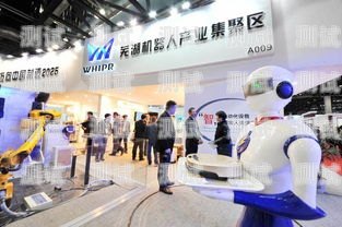大足縣電話機器人公司，創新科技，助力企業發展大足縣電話機器人公司地址