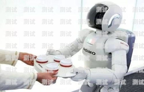 探索大興區(qū)電話機(jī)器人的未來大興區(qū)電話機(jī)器人公司地址