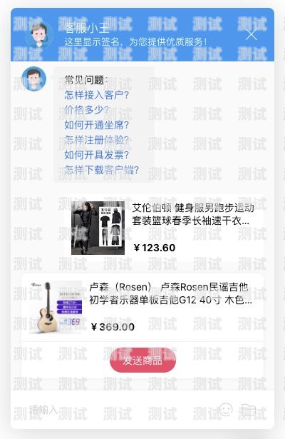 電話機器人的崛起，改變溝通方式的新時代電話機器人出現(xiàn)改變了什么功能