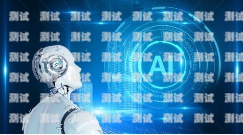 云客呼 ai 電話機(jī)器人——提升客戶服務(wù)的創(chuàng)新利器云客呼ai電話機(jī)器人怎么用
