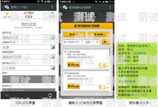 臨沂微信客服電話機(jī)器人臨沂微信客服電話機(jī)器人號(hào)碼