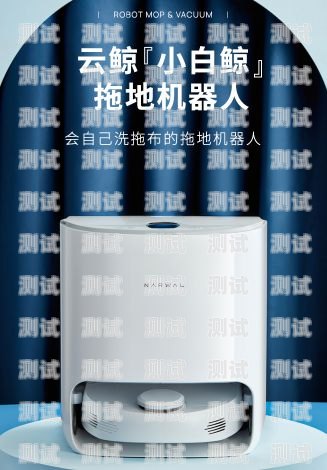 啟云 AI 智能電話機(jī)器人，開啟智能客服新時(shí)代啟云ai智能電話機(jī)器人怎么用