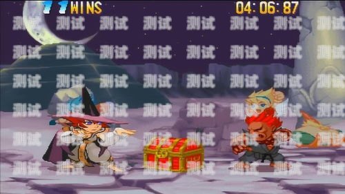 幸運魔法師——電話機器人幸運魔法師游戲機