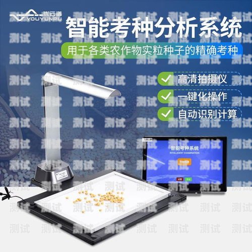 電話機器人測評儀，提升效率的必備工具好用的電話機器人測評儀有哪些