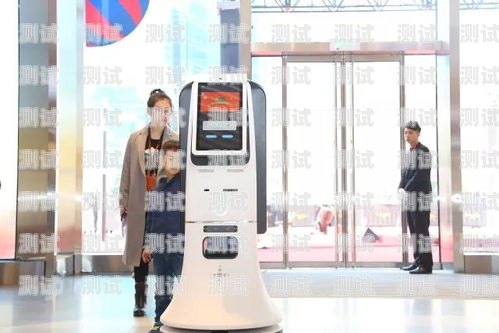 秦皇島電話機器人服務中心，提升客戶體驗的創新力量秦皇島電話機器人服務中心地址