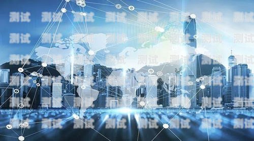建筑資質 AI 電話機器人——開啟智能營銷新時代建筑資質ai電話機器人加盟
