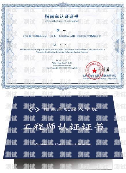 建筑資質 AI 電話機器人——開啟智能營銷新時代建筑資質ai電話機器人加盟