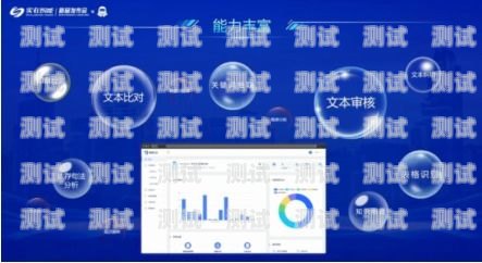 電話機器人公司名稱，助力企業數字化轉型的新力量電話機器人公司名稱大全