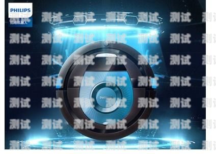 電話機器人十大品牌電話機器人十大品牌排行榜