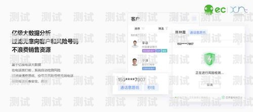 甘肅省外呼電話機(jī)器人，提升效率與服務(wù)的創(chuàng)新工具甘肅外呼軟件