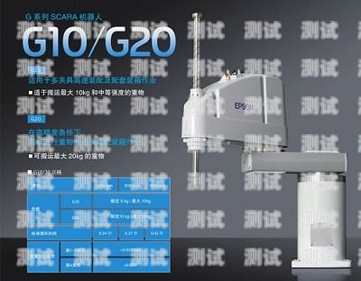 探索電話機器人功能的使用指南如何使用電話機器人功能手機