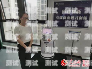智能電話機器人，前景廣闊的新興技術智能電話機器人有前景嗎知乎