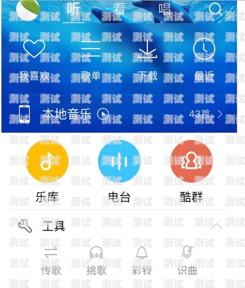 手機(jī)端設(shè)置電話(huà)機(jī)器人的指南手機(jī)端怎么設(shè)置電話(huà)機(jī)器人功能