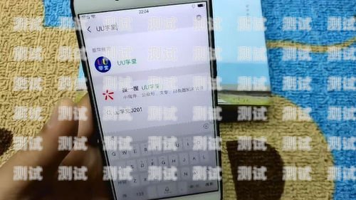 手機(jī)端設(shè)置電話(huà)機(jī)器人的指南手機(jī)端怎么設(shè)置電話(huà)機(jī)器人功能