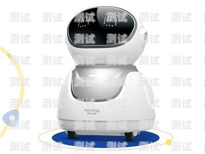 濟(jì)南電話(huà)機(jī)器人效果如何濟(jì)南電話(huà)機(jī)器人公司