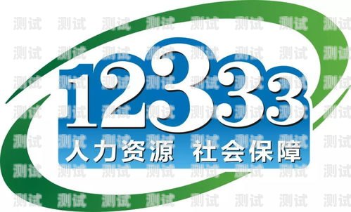 福州電話機器人外包廠招聘啟事福州電話機器人外包廠招聘信息