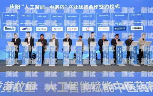 慶陽市電話機器人公司，創新與發展的引領者慶陽市電話機器人公司有哪些
