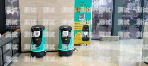 外賣打電話機器人設置指南外賣打電話機器人怎么設置的