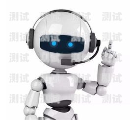智能電話機器人的缺點智能電話機器人有哪些缺點呢