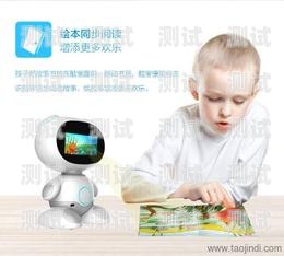 電話機器人免費咨詢服務，解決您問題的最佳選擇電話機器人免費咨詢服務是什么