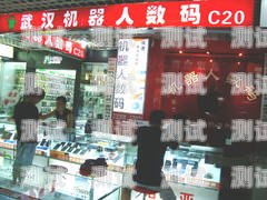 武漢廣埠屯電話機器人，創新科技助力商業發展武漢廣埠屯電話機器人售后