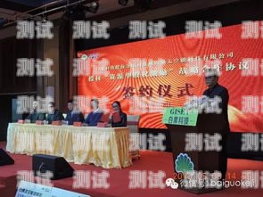 武漢廣埠屯電話機器人，創(chuàng)新科技助力商業(yè)發(fā)展武漢廣埠屯電話機器人售后
