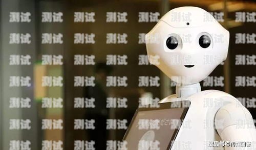 長(zhǎng)沙一芯智能電話機(jī)器人，創(chuàng)新科技助力企業(yè)客服升級(jí)長(zhǎng)沙電話機(jī)器人價(jià)格