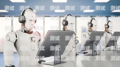 好用的電話機器人營銷服務好用的電話機器人營銷服務有哪些